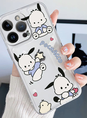 夏日运动帕恰狗适用于小米15 14 13pro手机壳IM11 10新款红米k80 k70 k60ultra女透明note14 13 12可爱保护套