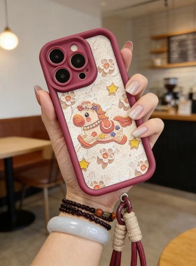 q版油画小马适用oppoa85 a83 a83t手机壳a91 a92 a93女新款a94 a95 a96马年超火a97全包a98防摔a72 a78 a79套