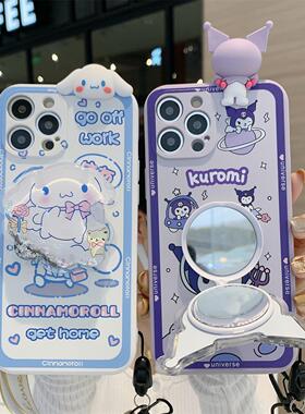 适用于小米14手机壳新款少女卡通库洛米14pro可爱玉桂狗带挂绳挂脖miui13全包防摔13pro软硅胶mi13lite保护壳