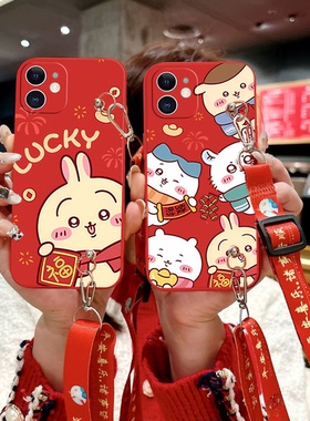 新年发财吉伊卡哇适用于荣耀x60手机壳x60i本命年红色x50i x50 x40i卡通乌萨奇x30 x20 x6硅胶畅玩60plus软套