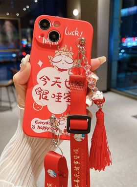 适用于oppok11手机壳卡通龙年新款k11pro本命年红色中国风k11x斜挎背带r17带挂绳r17pro全包a95防摔女保护套