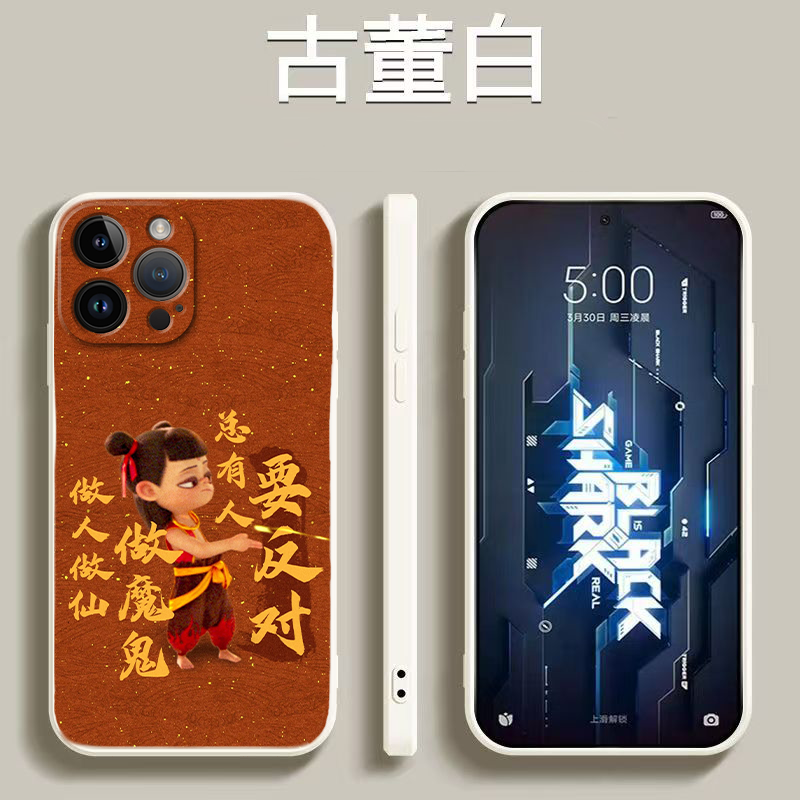 热血文字哪吒适用红米13c 12c 10c手机壳新款note11 10 9硅胶k80 k70 k6防摔k50 k40 k30男女note14 13r软套