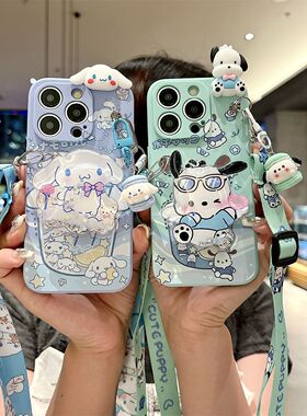 适用荣耀10手机壳10青春版新款honor9女9i玉桂狗9x带挂绳9xpro帕恰狗8x全包8xmax防摔20斜挎20pro硅胶30s外壳