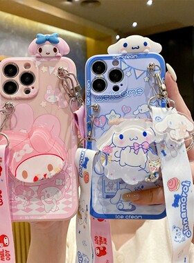 适用于小米14手机壳少女新款玉桂狗14pro卡通可爱美乐蒂mi13可斜挎背带13pro全包防摔13lite软硅胶mix4保护套