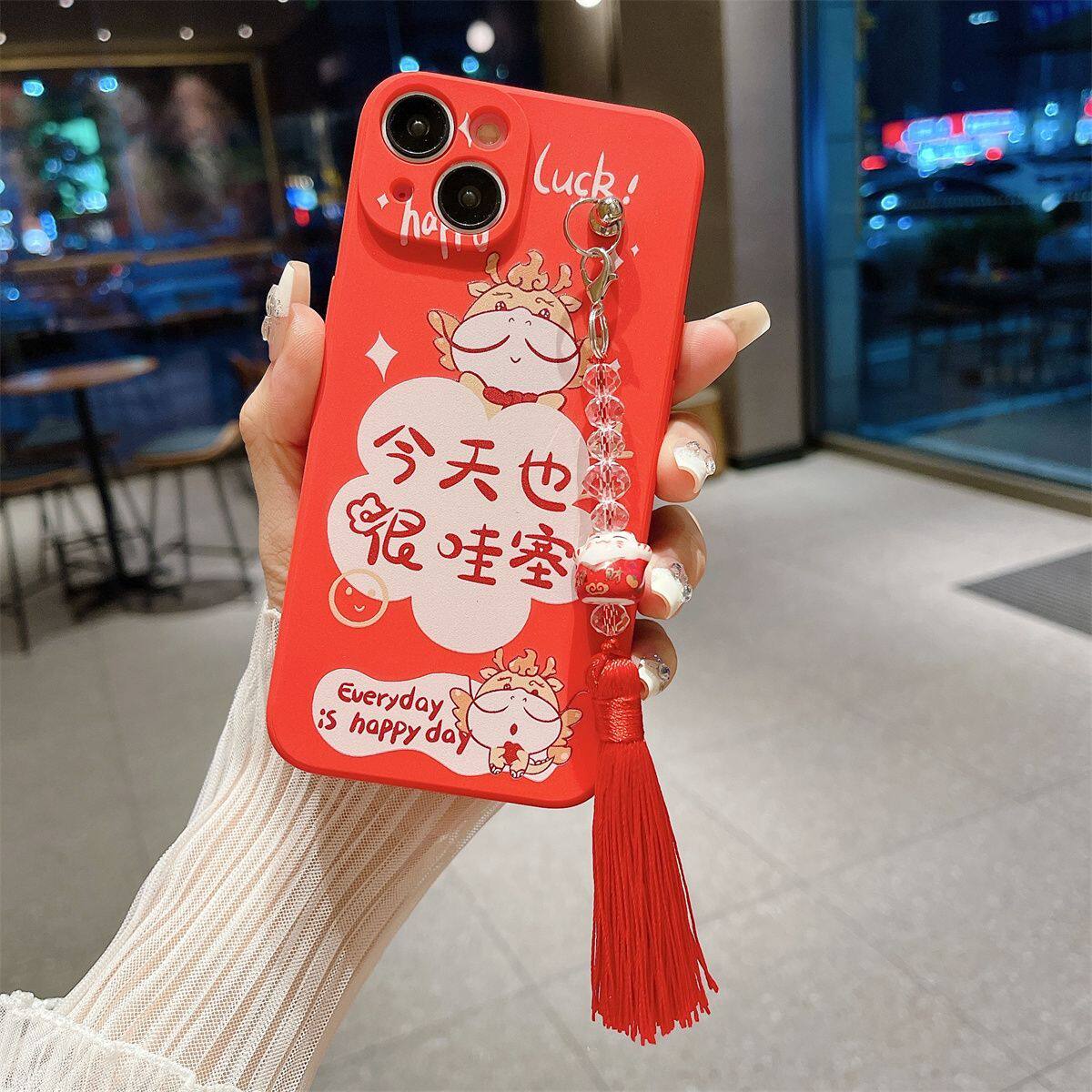 适用于华为mate60手机壳龙年新款卡通mate60pro本命年红色mate60pro+带挂绳斜挎背带mate50全包防摔女保护套