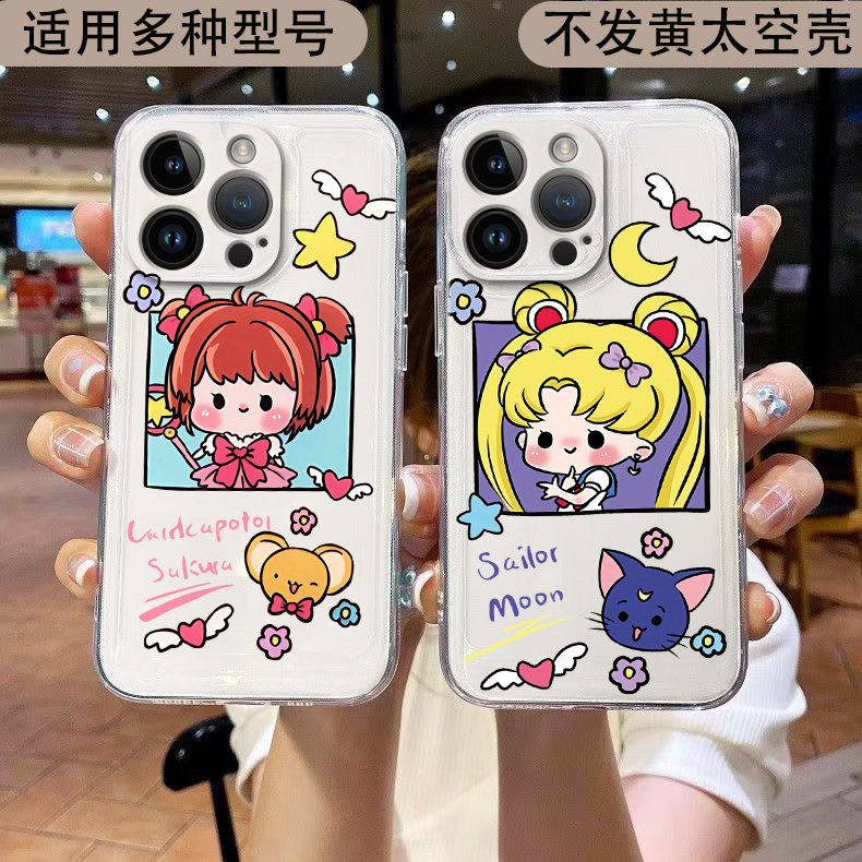 卡通百变小樱适用于小米15 14 13pro手机壳IM11 10新款红米k80 k70 k60ultra女透明note14 13 12美少女保护套