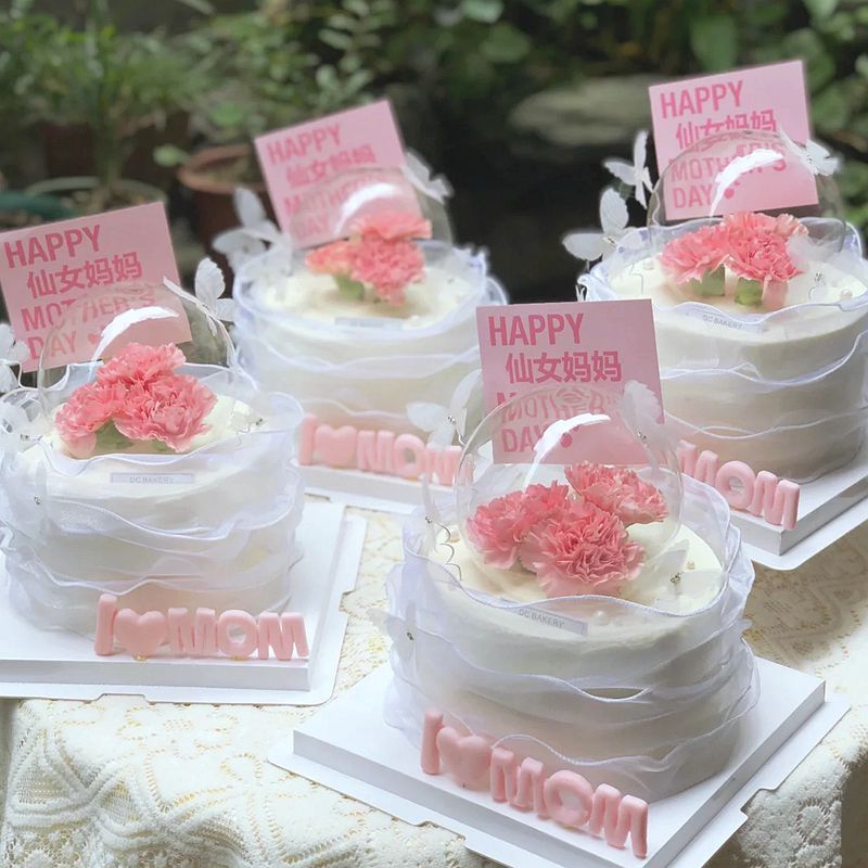 母亲节蛋糕装饰仙女妈妈玻璃罩康乃馨郁金香网纱围边MOM插牌插件
