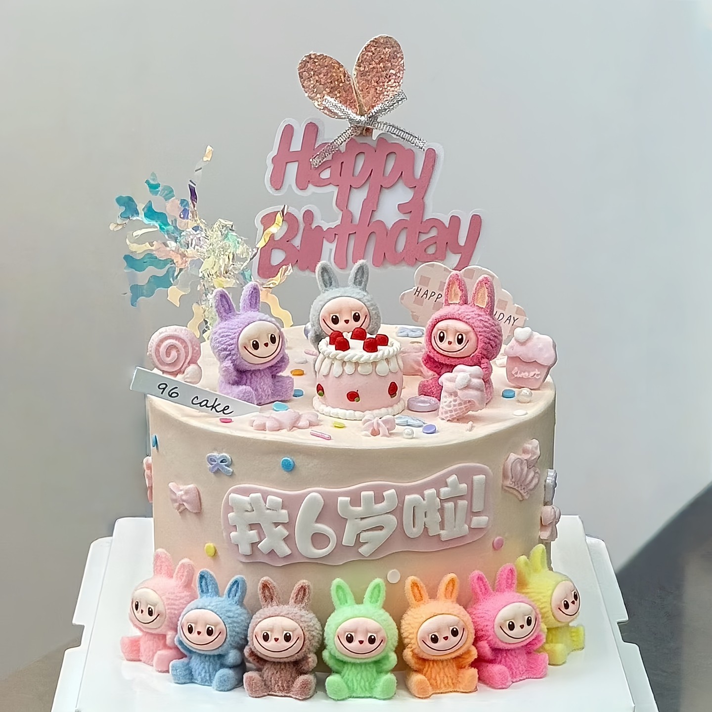 网红布布bubu蛋糕装饰摆件坐姿小兔子儿童生日派对甜品台装扮插件,节庆用品/礼品,蛋糕/烘焙装饰用品,淘宝优惠券,粉丝福利购,淘宝优惠卷