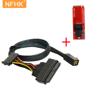 8643转 8639转接卡 PCI SFF NFHK NVME转换器配SFF M.2转U.2