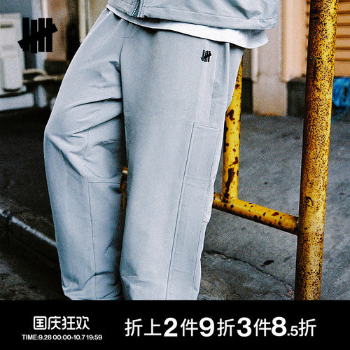 五条杠时尚美式软壳长裤