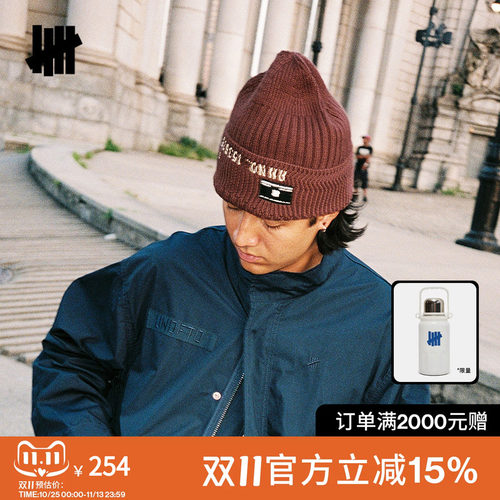 UNDEFEATED军事风针织冷帽