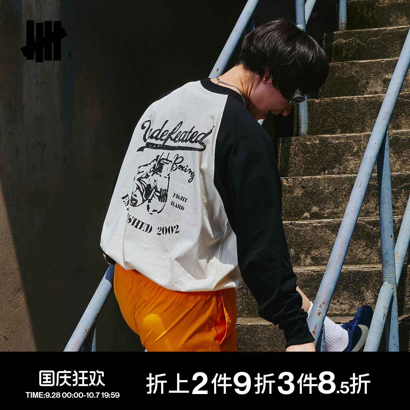 UNDEFEATED五条杠冬季长袖T恤图片