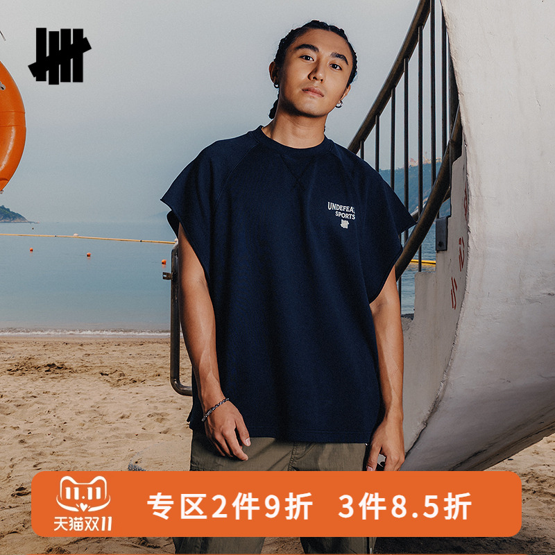 五条杠无袖运动背心男