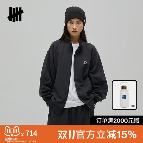 五条杠经典TRACKSET运动外套