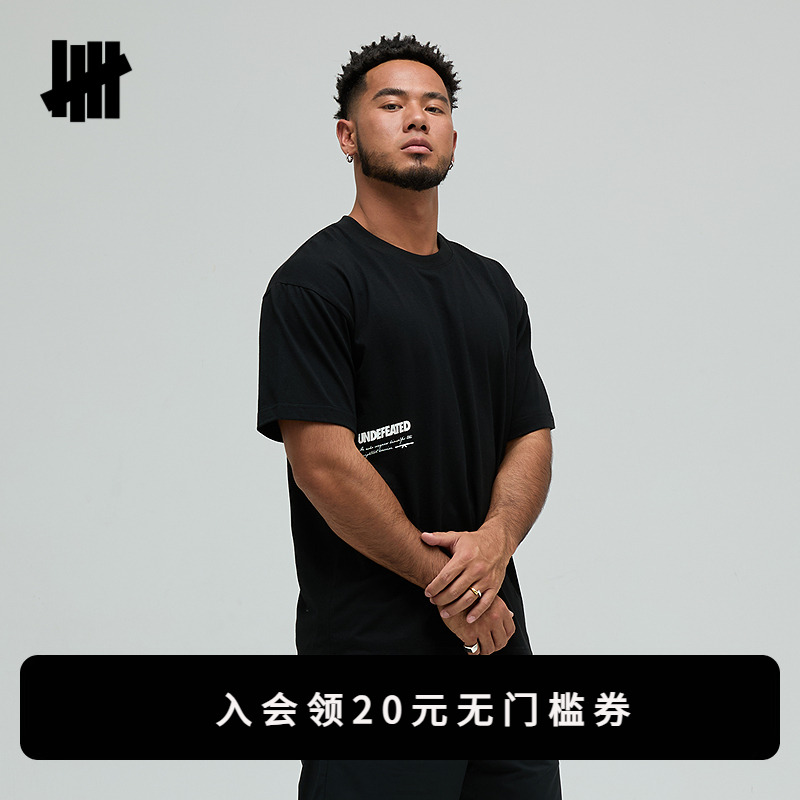 五条杠LOGO美式短袖T恤