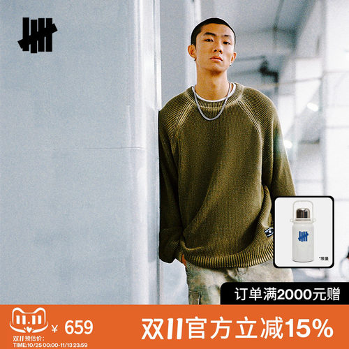 五条杠做旧水洗圆领毛衣