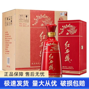 收藏送礼 6瓶整箱装 西凤酒红西凤 1978凤香型52度白酒500ml