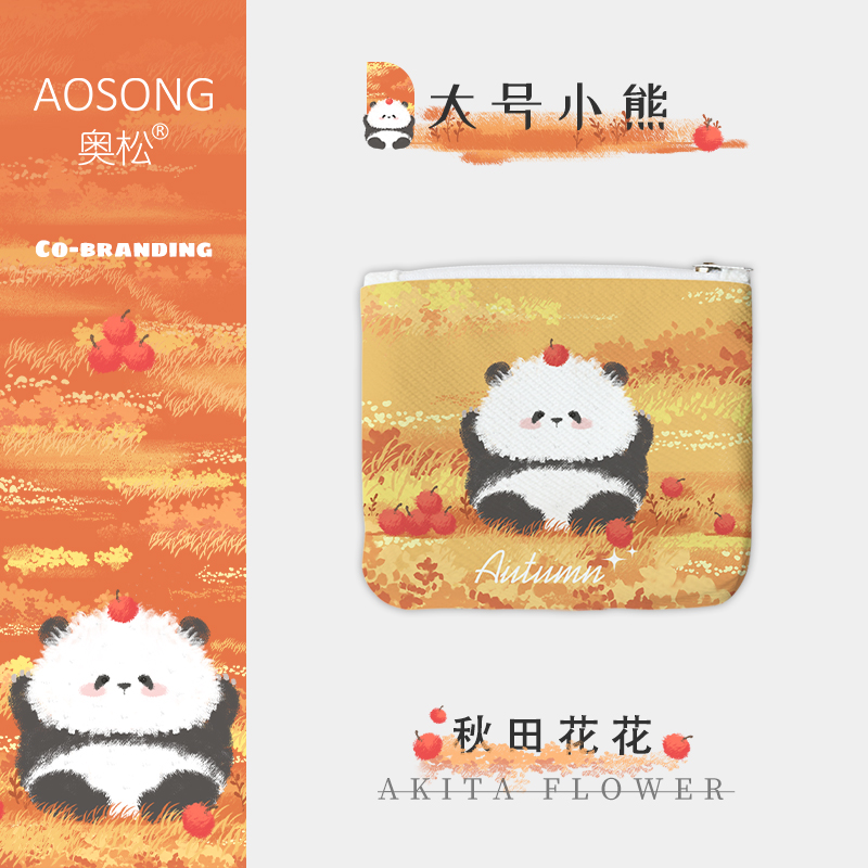 奥松X大号小熊 小零钱包帆布卡包短款学生新款拉链迷你便携小包包