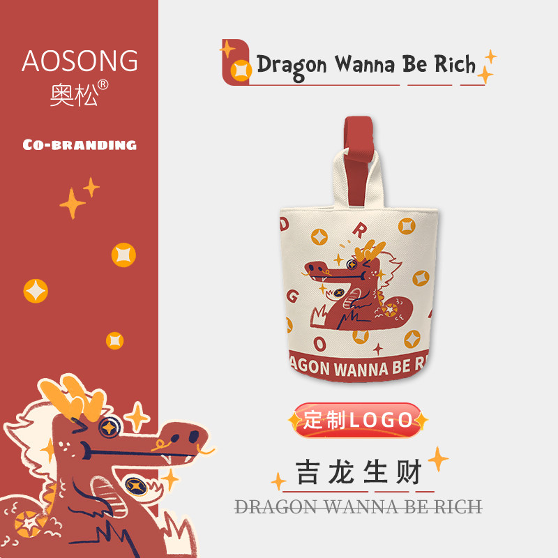 原创吉龙生财帆布水桶包新年礼物本命年上班族红色可爱年会手提包
