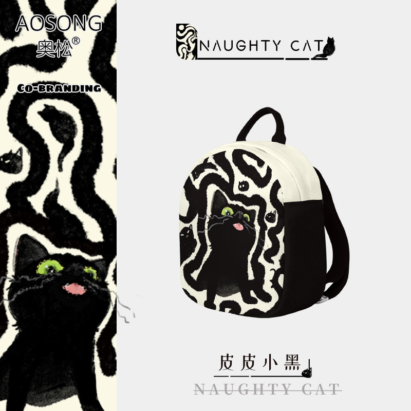 奥松原创小黑猫双肩包女生可爱帆布通勤轻便学生儿童背包小型书包