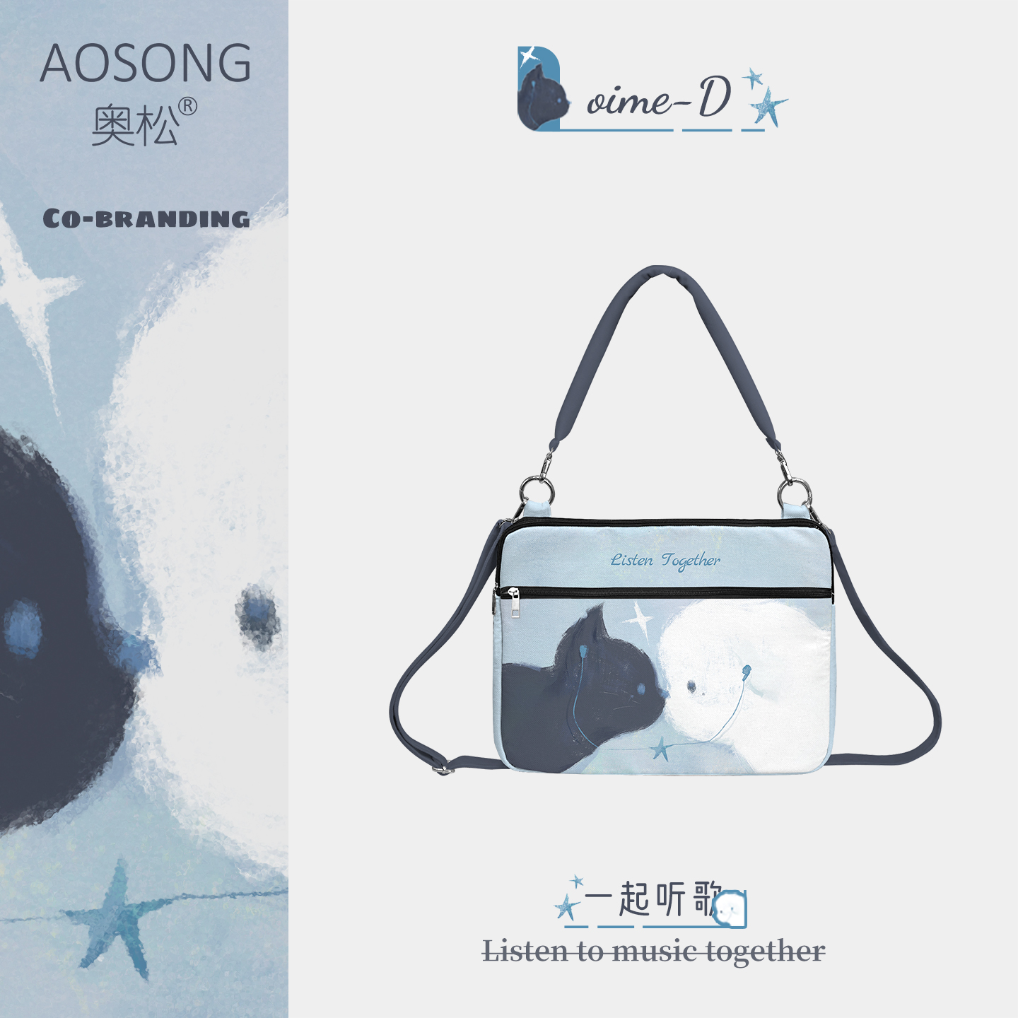 奥松原创笔记本电脑包2025新款女士通勤高颜值苹果macbook高级感小众14寸16寸15斜挎手提小米华为联想内胆包