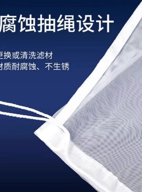 鱼缸过滤网袋200目尼龙过滤网水箱过滤袋100目周转箱净水鱼便筛网