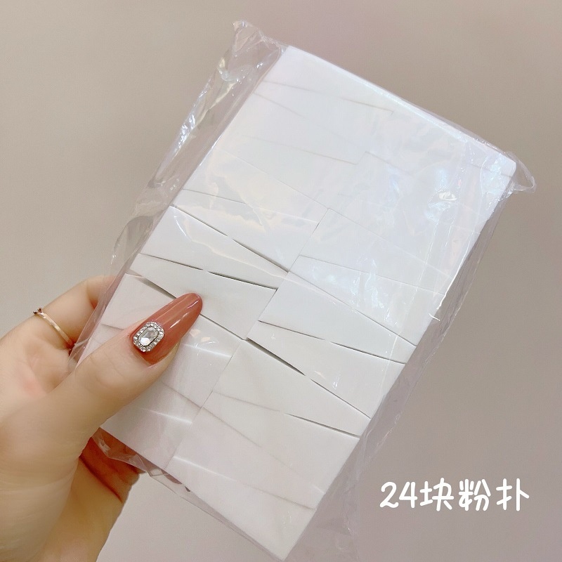 24块50块粉扑三角海绵块化妆师美妆蛋影楼24切棉粉底液上妆小