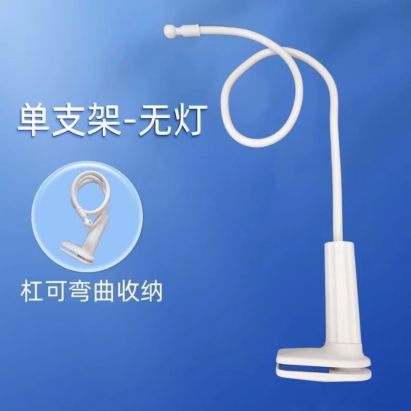 摆摊夜市灯直播用地摊打光超亮灯泡夹支撑架户外led应急充电照明,家装灯饰光源,应急灯,淘宝优惠券,粉丝福利购,淘宝优惠卷