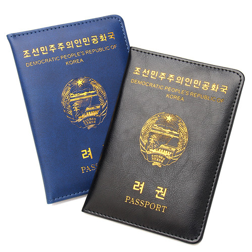 匠狮旗舰店朝鲜护照夹可定制广告