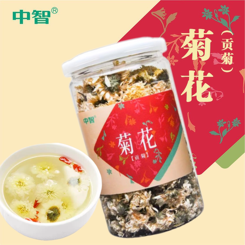 zeus/中智精品养生茶罐装30g