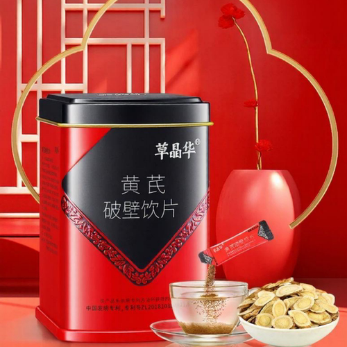 中药材黄芪草晶华破壁草本