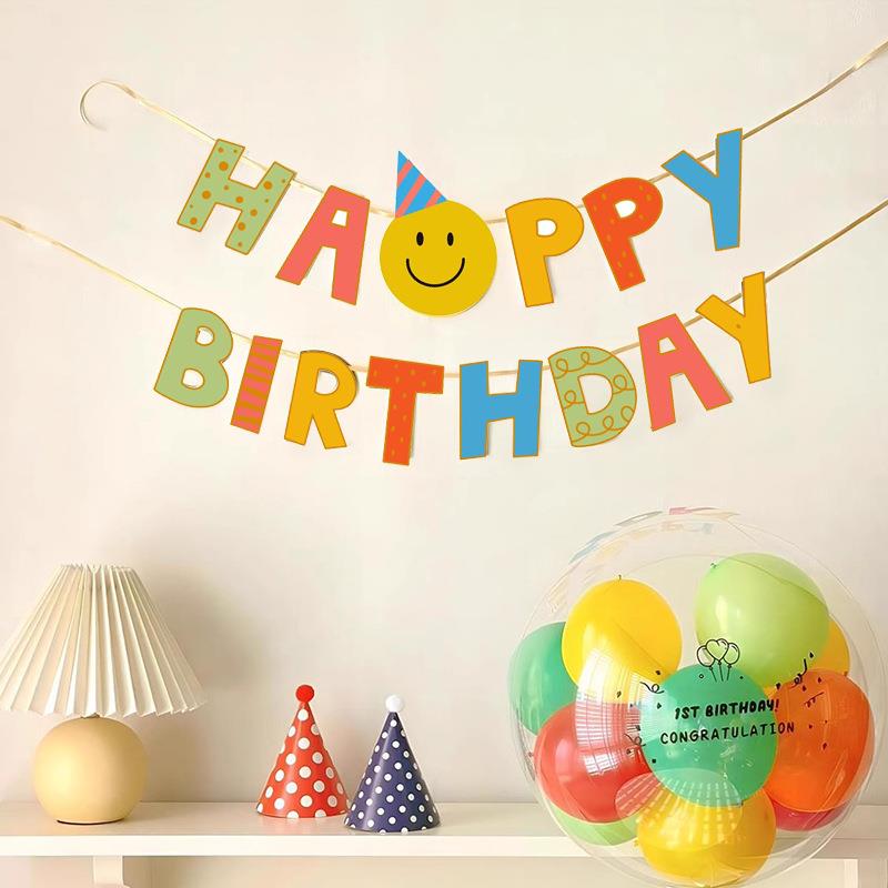 韩系帽子笑脸生日字母彩色拉旗