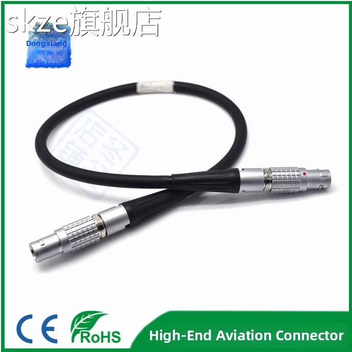 skze兼容雷莫lemo FGG 0B 1B 2B双头测绘仪器 摄影信号医疗设备控制线