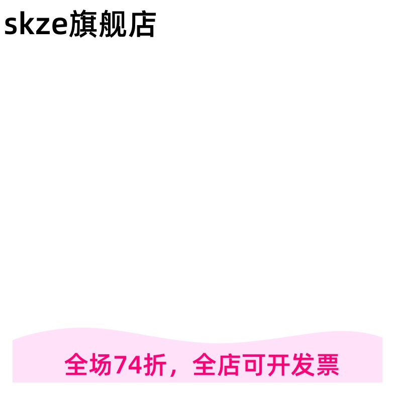 42步进电机丝杆滑台单线直线性导轨滑台铝型材小型工作台模组套装