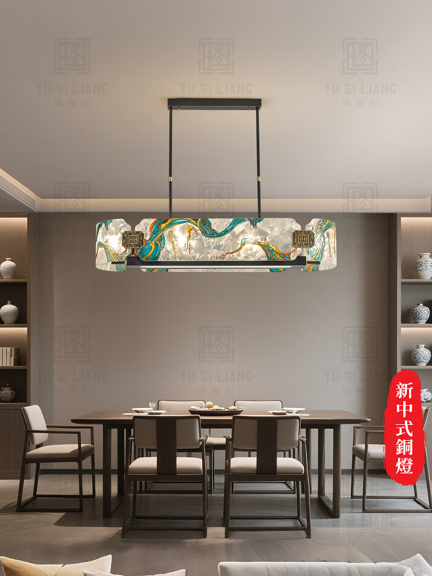 茶台灯新中式全铜设计师款珐琅彩餐厅吧台灯高档大气饭厅茶室灯