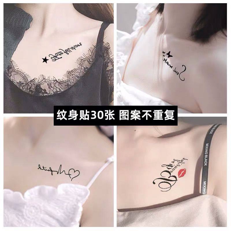 纹身贴高级感ins英文字母心电图男女防水持久个性清新仿真情侣社