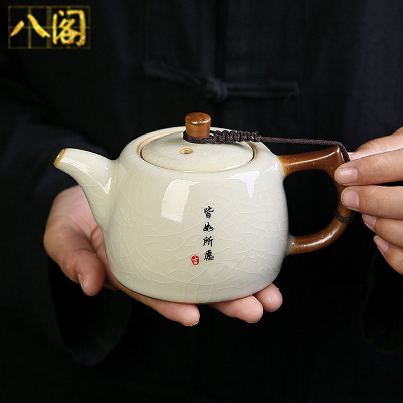 豆黄汝窑茶壶单壶泡茶器家用一人用陶瓷开片功夫茶具冰裂纹井栏壶
