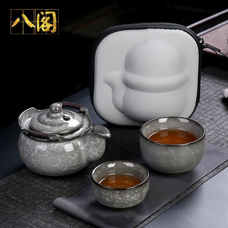黑冰手抓壶快客杯一壶二杯冰裂纹陶瓷旅行茶具套组户外随身泡茶壶