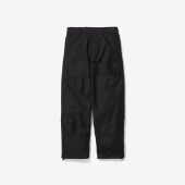 NextVogue Helicoid Goldwin Cotton Blend Silk 宽松休闲裤