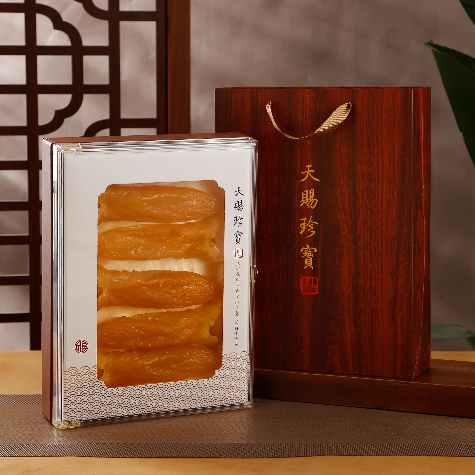 新款透明水晶盖鱼胶燕窝包装盒图片
