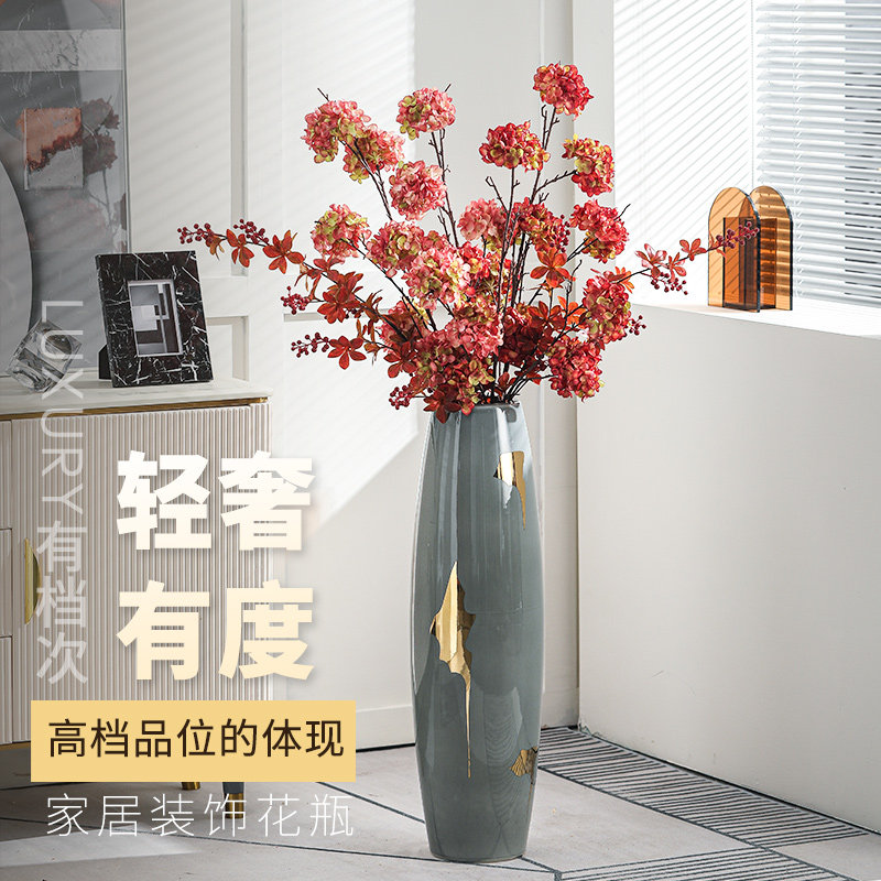 北欧轻奢大号落地花瓶高档客厅电视柜插花干花摆件玄关家居装饰