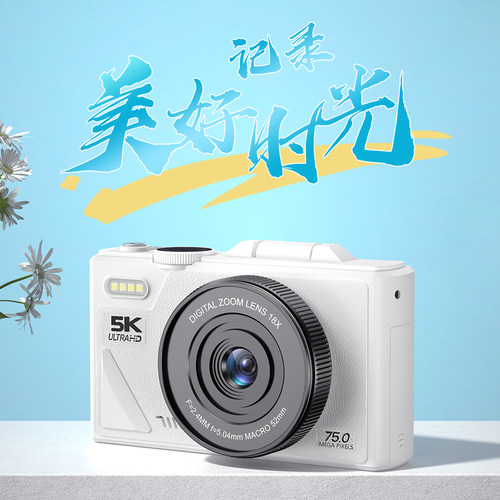 5K高清画质，无线WiFi传输 翻转屏