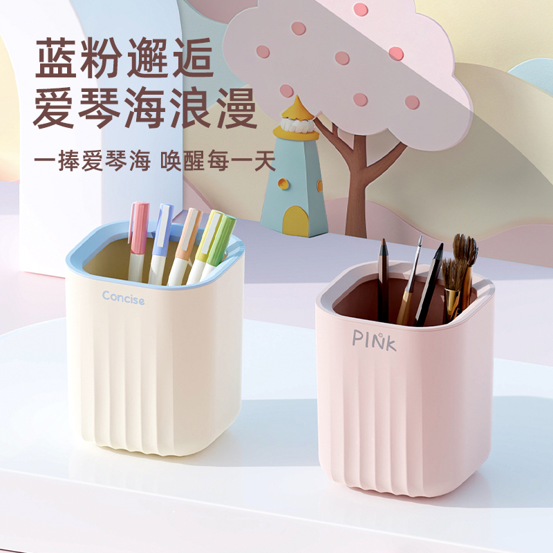 压圈式桌面垃圾桶可爱迷你收纳桶