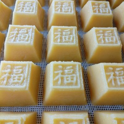 苏北东台粘玉米味方块年糕糯米年糕年糕苏北小方糕原味现做现发