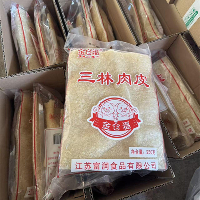 上海特产油炸猪皮肚商用油发猪皮猪肉响皮肉皮干皮肚火锅凉拌菜