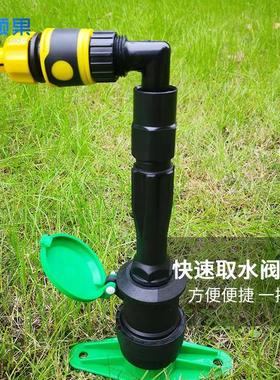 6分塑料快速取水阀 园林绿化草坪浇水方便体取水器钥匙插杆洒水栓