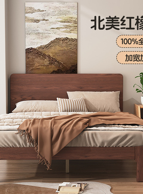 床1米8双人床180x200带床垫2025新款实木床架家用卧室中古风床