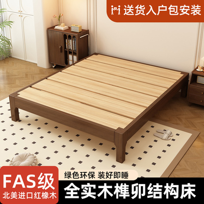 中古风防潮排骨架实木床榫卯结构