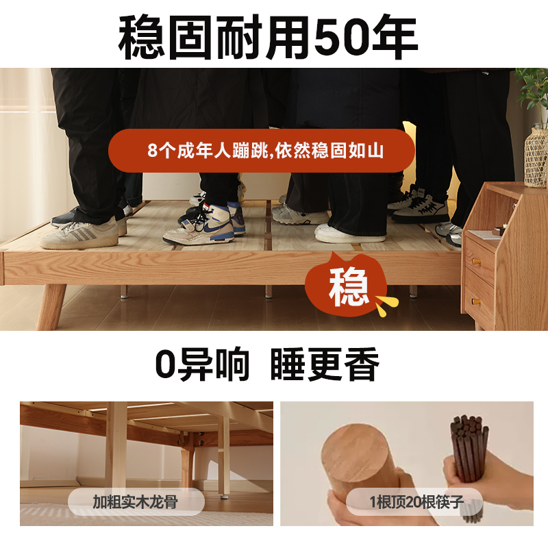 床1米8双人床2025新款主卧180x200实木双人床现代简约主卧大床