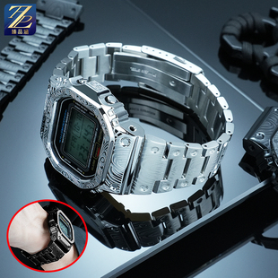 适用卡西欧手表DW5600 GWB5600 GWM5610改装复古雕花金属表壳表带